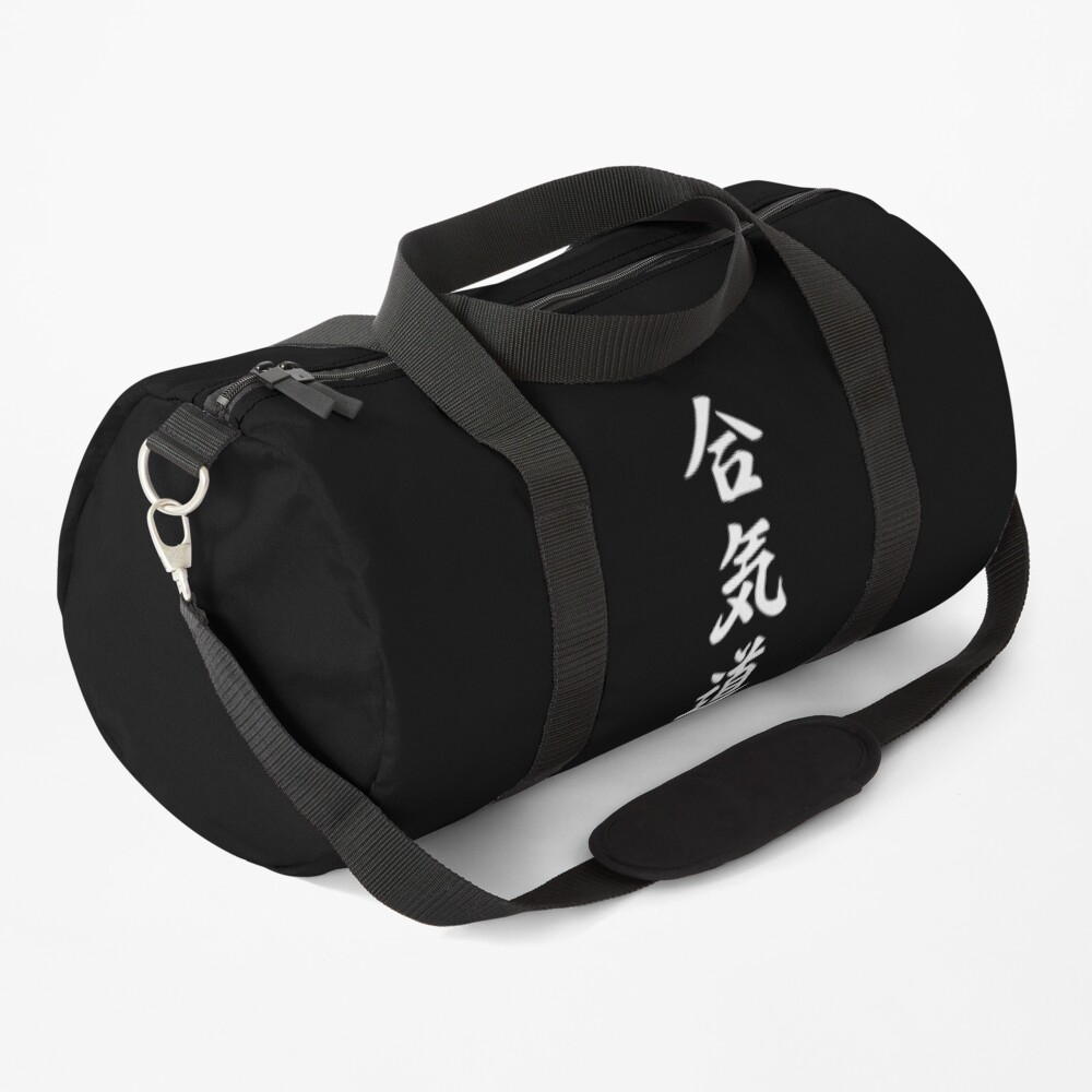 Aikido Kanji Duffle Bag