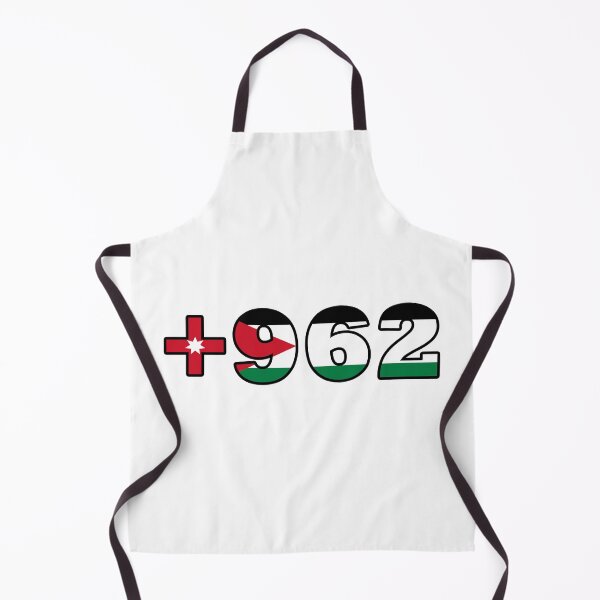 Item preview, Jordan Country Code with Flag in Stylish Design designed and sold by ArabCorner.