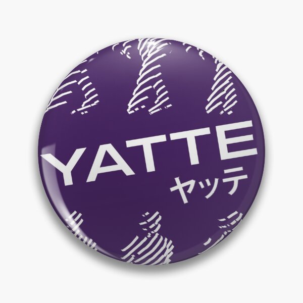 Item preview, Who Knows designed and sold by YATTE.