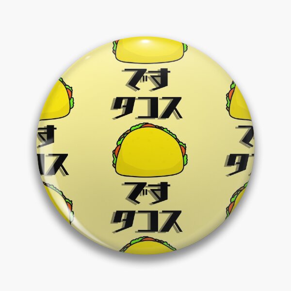 Item preview, It's Taco (Japanese) designed and sold by drawingsbyT.