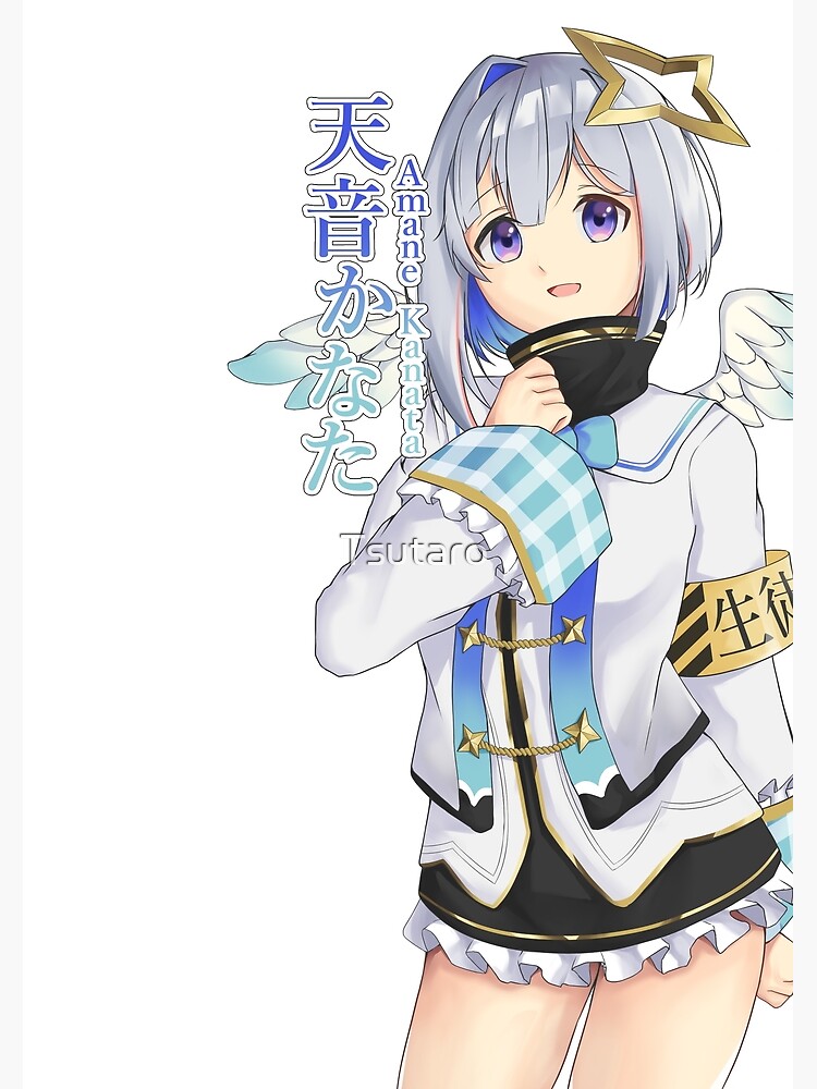 "Amane Kanata (with name)" Art Print by Tsutaro Redbubble