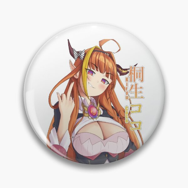 Item preview, Kiryu Coco (con nombre) designed and sold by Tsutaro.