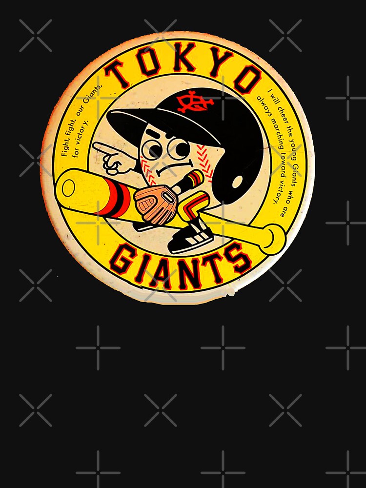 TOKYO GIANTS VINTAGE JAPAN SHIRT by Slammerdunker