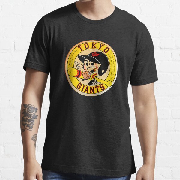 TOKYO GIANTS VINTAGE JAPAN SHIRT Essential T-Shirt