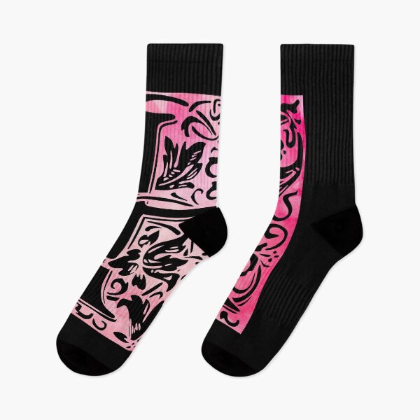 Item preview, The Letter H Pink Watercolor designed and sold by yacine12353.