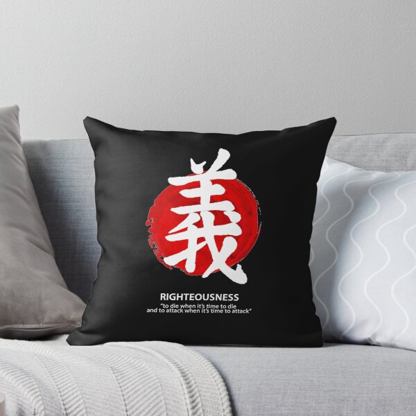Item preview, GI: Bushido Calligraphy Japanese designed and sold by EGIT.