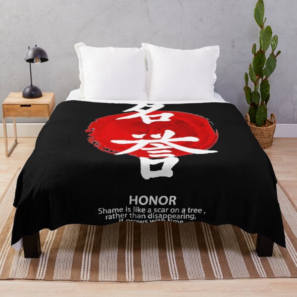 Item preview, MEIYO : Bushido Calligraphy Japanese designed and sold by EGIT.