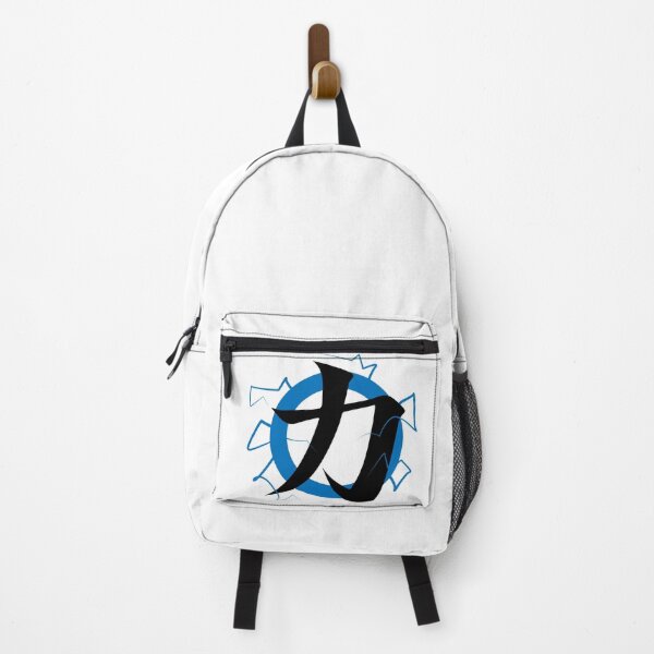 Item preview, Japanese Kanji for Power (Black- blue rays) designed and sold by Fulgenl.