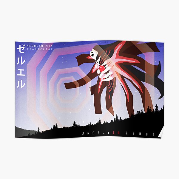 Angel 14: Zeruel Poster