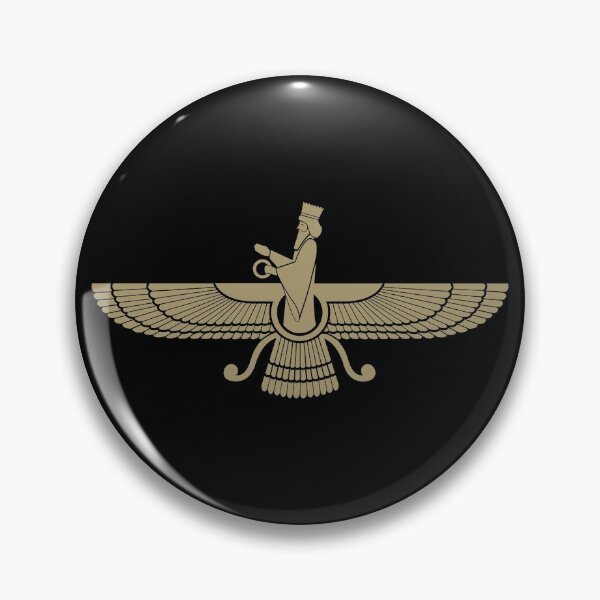 Item preview, Faravahar designed and sold by ArtEntwined.