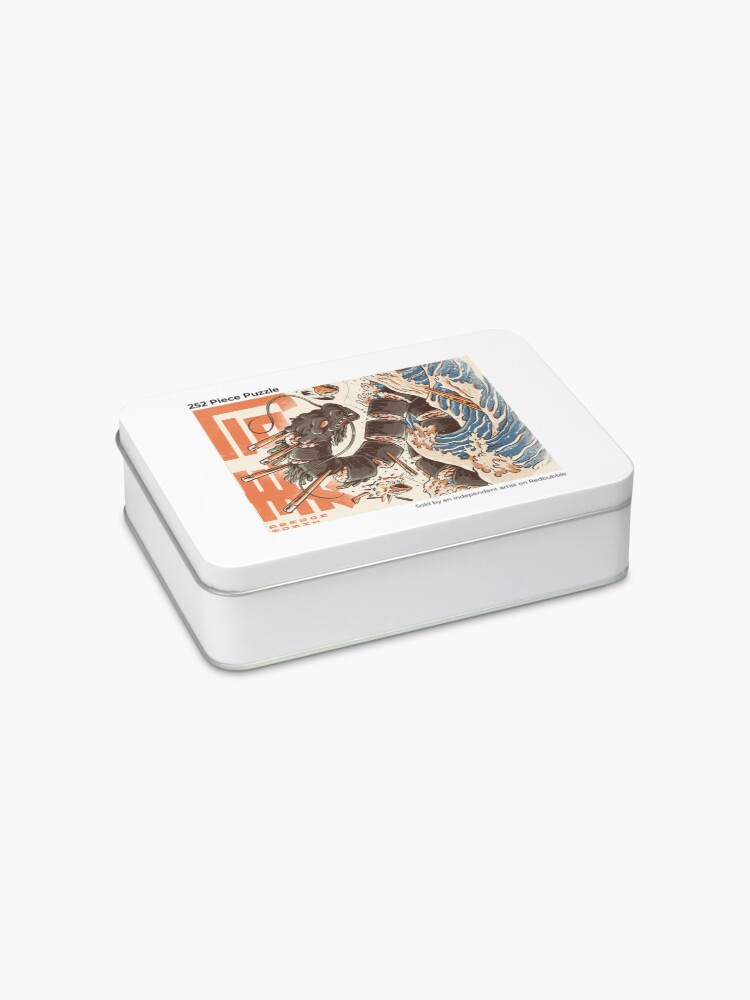 Alternate view of Great Sushi Dragon Jigsaw Puzzle