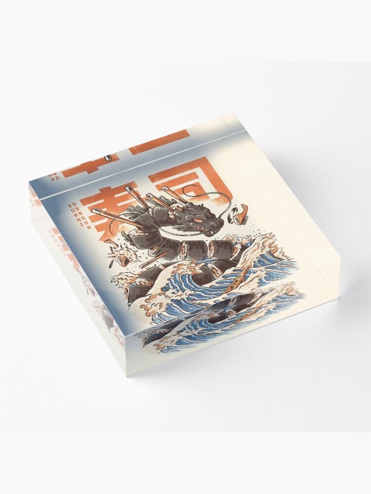 Alternate view of Great Sushi Dragon Acrylic Block