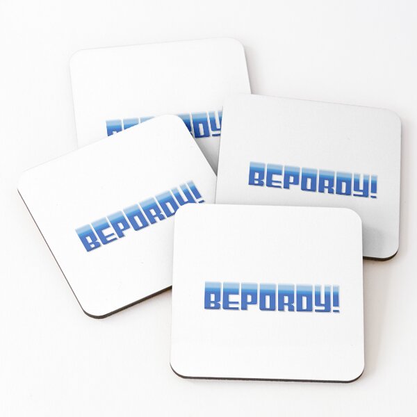 Item preview, Bepordy!  designed and sold by marionroo24.