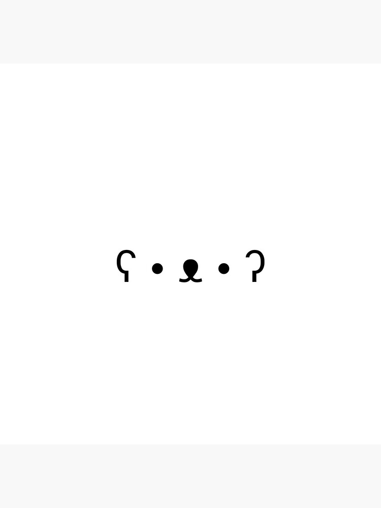 "Bear Text Emoji" Photographic Print by TextEmoji Redbubble