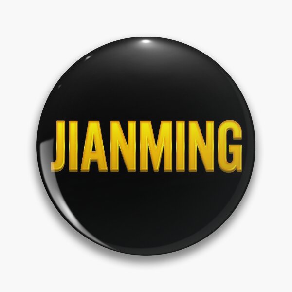Artikelvorschau, Jianming Name entworfen und verkauft von xesed.
