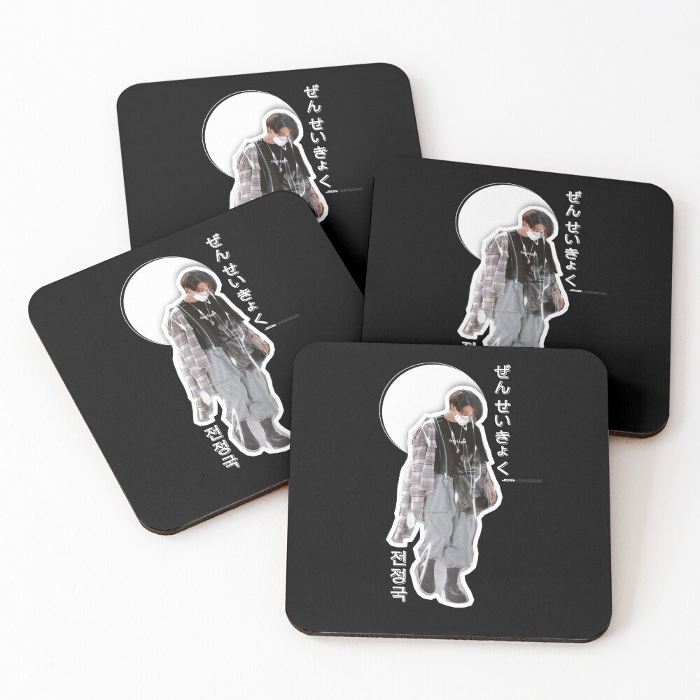Item preview, Coasters (Set of 4) designed and sold by Roluv.