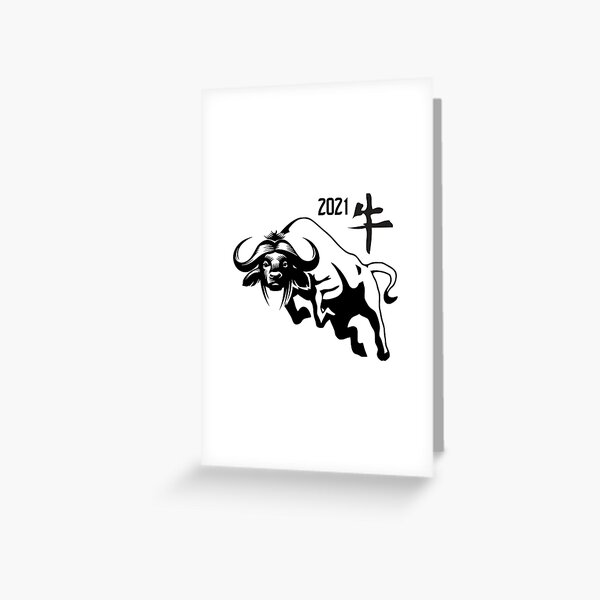 Year of the Ox 2021. Ox Chinese Zodiac Greeting Card