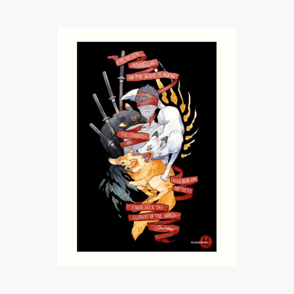 Glories Art Print