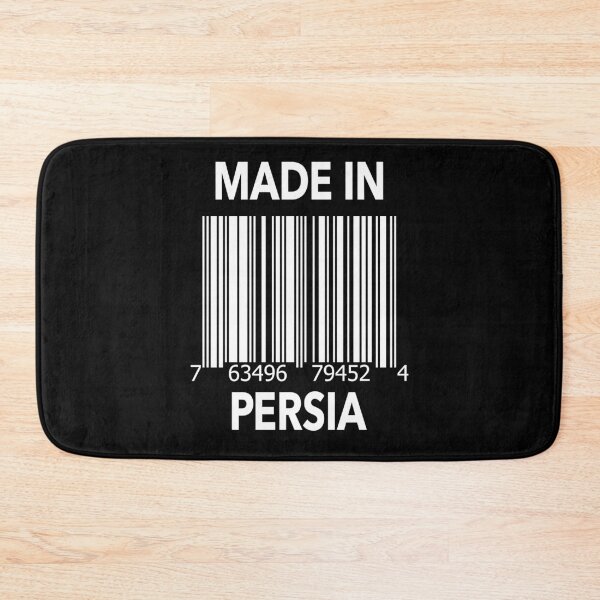 Item preview, Made In Persia designed and sold by ArtEntwined.