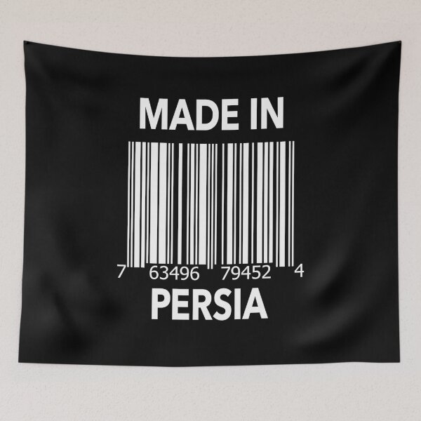 Item preview, Made In Persia designed and sold by ArtEntwined.