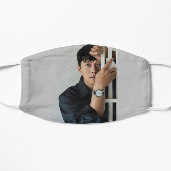 Hyun Bin Mask