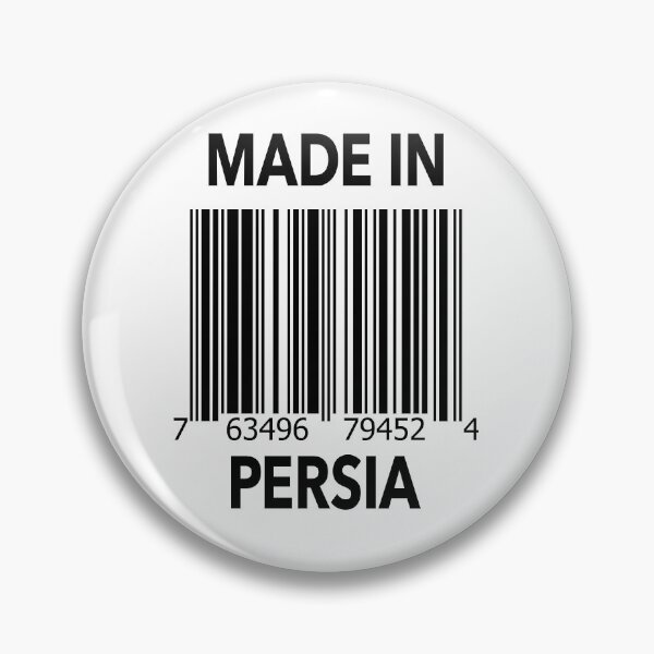 Item preview, Made In Persia designed and sold by ArtEntwined.