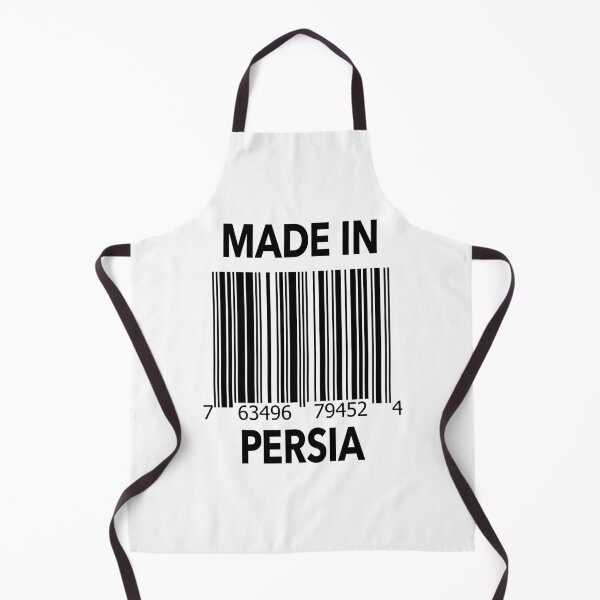 Item preview, Made In Persia designed and sold by ArtEntwined.
