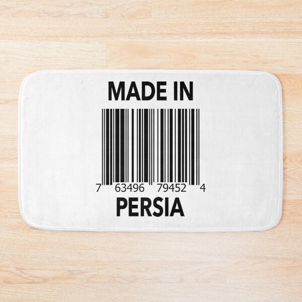 Item preview, Made In Persia designed and sold by ArtEntwined.