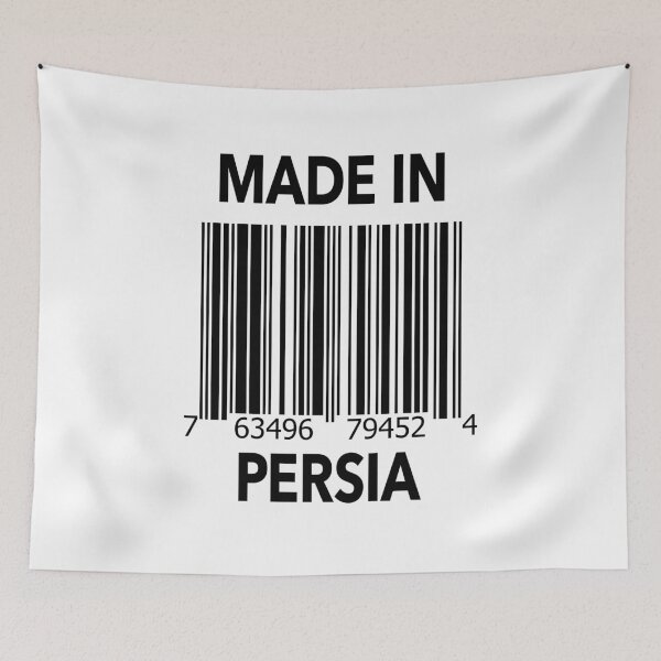 Item preview, Made In Persia designed and sold by ArtEntwined.