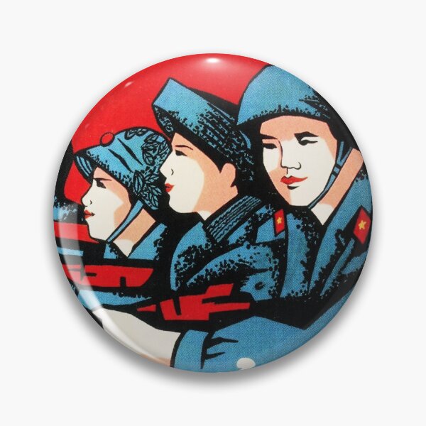 Item preview, Protect The Borders Of Our Country! Vietnam Military Propaganda Art designed and sold by retroposters.