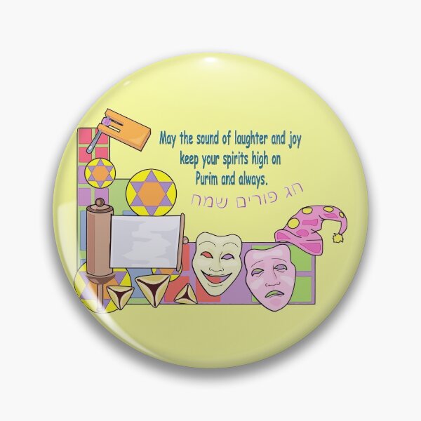 Item preview, Purim designed and sold by Frankie Cat Photography.