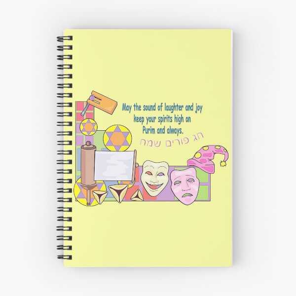 Item preview, Purim designed and sold by Frankie Cat Photography.