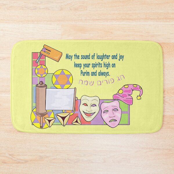 Item preview, Purim designed and sold by Frankie Cat Photography.