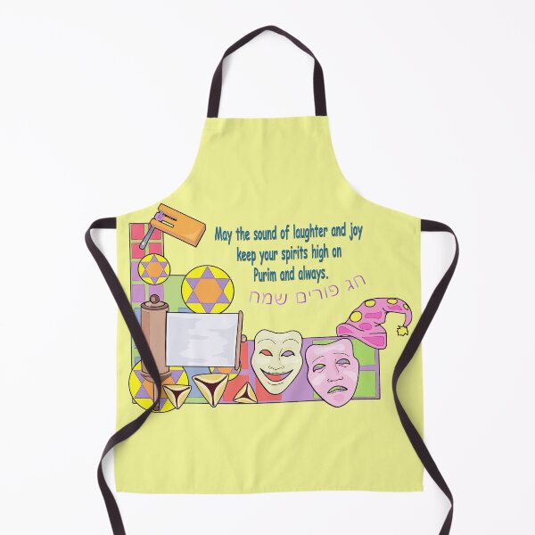 Item preview, Purim designed and sold by Frankie Cat Photography.