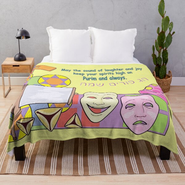 Item preview, Purim designed and sold by Frankie Cat Photography.