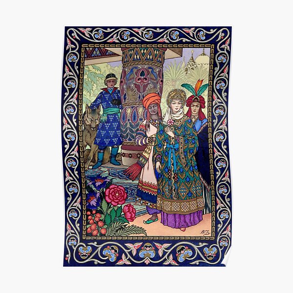 Ivan Sees the Fair Elena Boris Zvorykin Poster