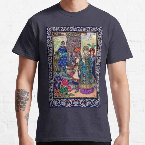 Ivan Sees the Fair Elena Boris Zvorykin Classic T-Shirt