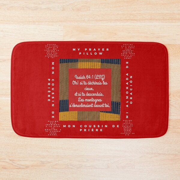 Item preview, My prayer pillow - Isaiah 64.1 designed and sold by LilyOS92200.