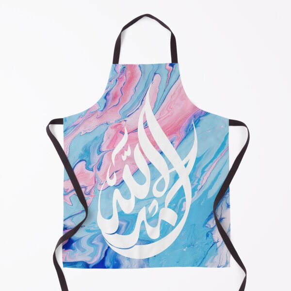 Item preview, Hamdalah Water Drop - Fluid Paint designed and sold by moslem-pride.