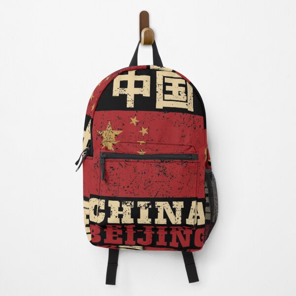 Item preview, Flag of China designed and sold by KewaleeTee.