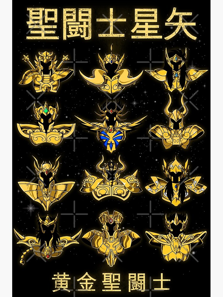 Saint Seiya Poster Golden Saints and Pegasus 12inx18in Free Shipping