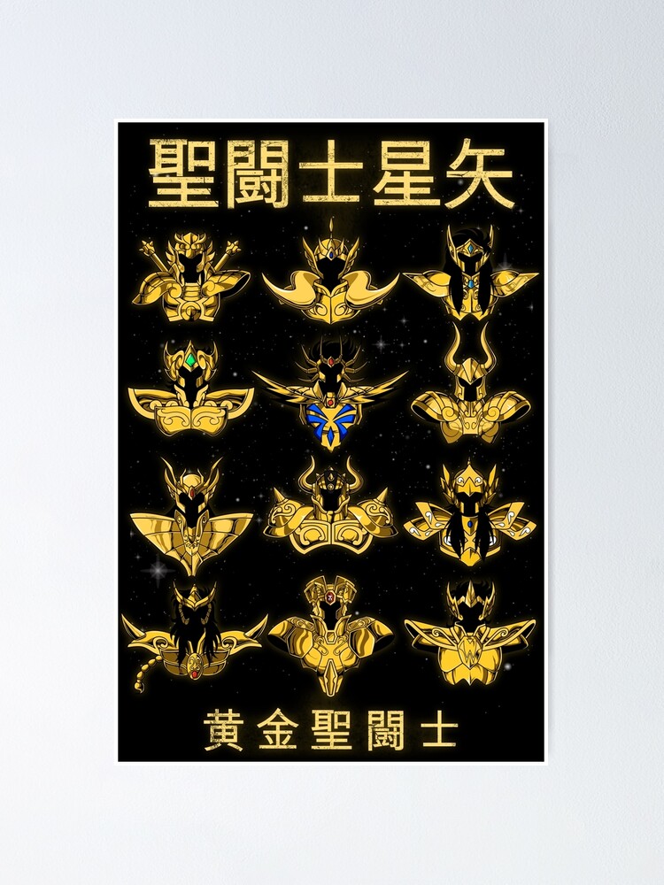 Saint Seiya Gold Saints Card  Saint Seiya Gold Collection