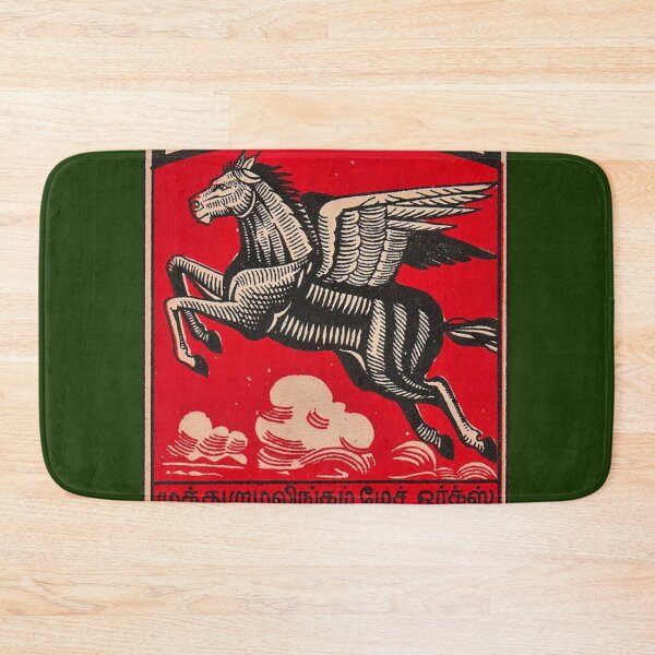 Item preview, Pegasus designed and sold by CtlAltDel.