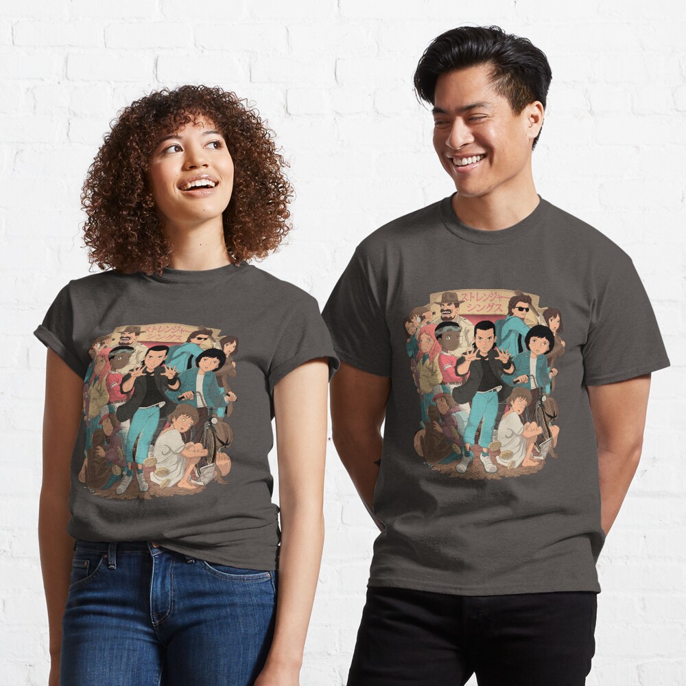 Item preview, Classic T-Shirt designed and sold by saqman.