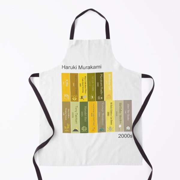 Item preview, Haruki Murakami book print, 2000s designed and sold by UndertoneShop.