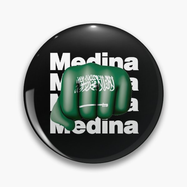 Item preview, Medina Strong Arabian from Saudi Arabia designed and sold by elhefe.