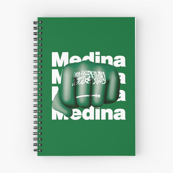 Item preview, Medina Strong Arabian from Saudi Arabia designed and sold by elhefe.