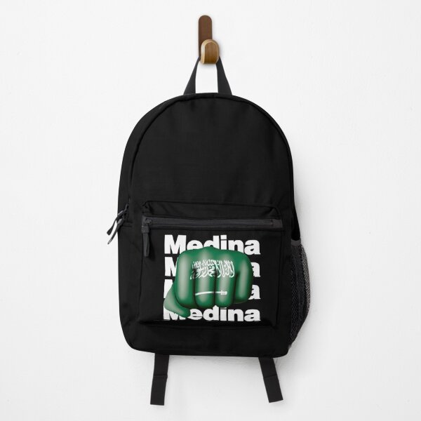 Item preview, Medina Strong Arabian from Saudi Arabia designed and sold by elhefe.