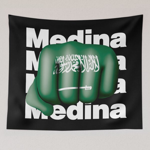 Artikelvorschau, Medina Starker Araber aus Saudi-Arabien entworfen und verkauft von elhefe.