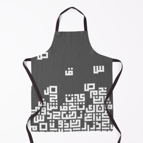 Item preview, Arabic Tetris designed and sold by Anas-Ahmad.